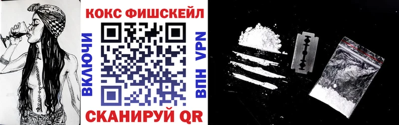 МЕГА маркетплейс  Тотьма  COCAIN Columbia 