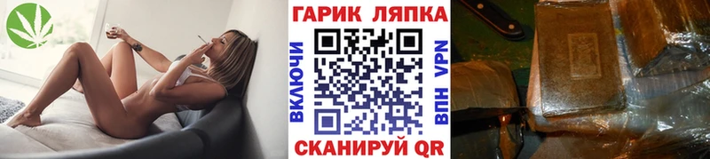 ГАШ Изолятор  Тотьма 