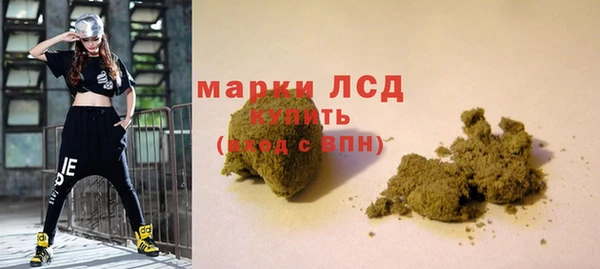 ECSTASY Михайловск