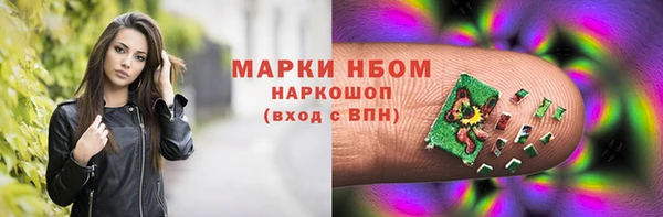 jwh Богданович