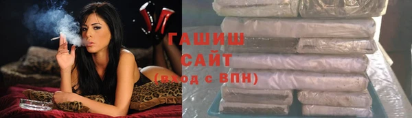 не бодяженный Михайлов
