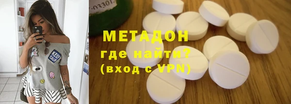бошки Снежинск
