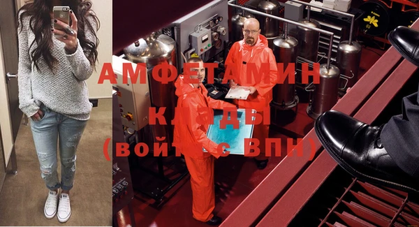 гашиш Михайловка