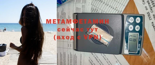 амф Богородицк