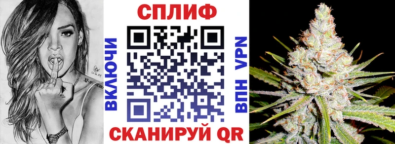 Бошки марихуана White Widow  мега ссылка  Тотьма 